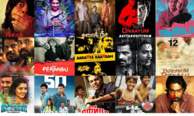 Tamilrockers Movie Download Guide: Cinematic Entertainment